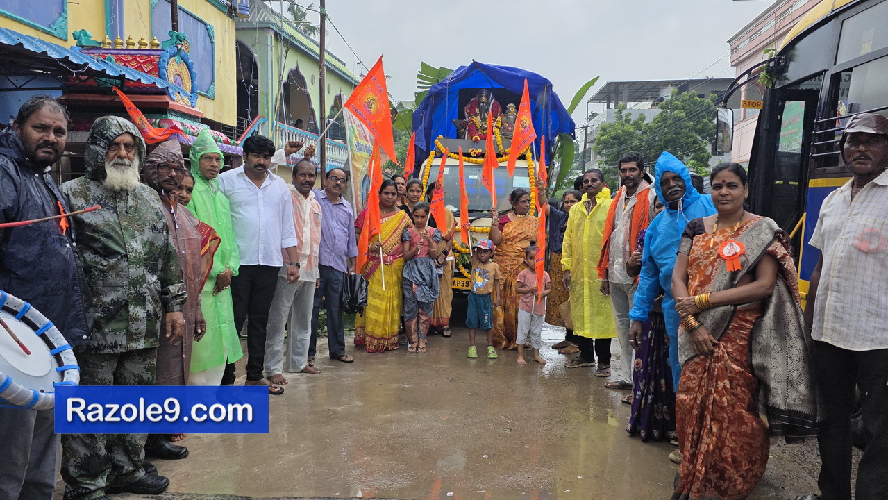 Razole Taluka Ganesh Nimajjanam
